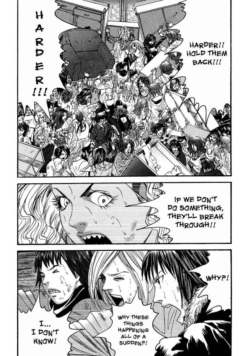 Page 16 Chapter 39 51 Ways to Save My Girlfriend
