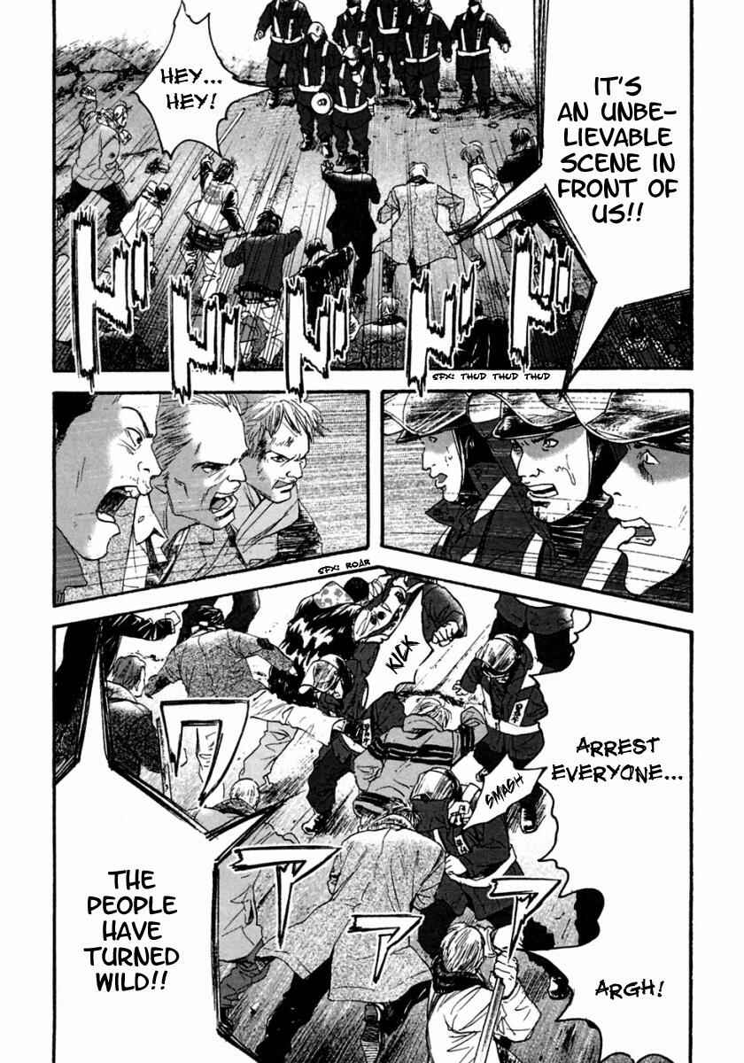 Page 3 Chapter 39 51 Ways to Save My Girlfriend