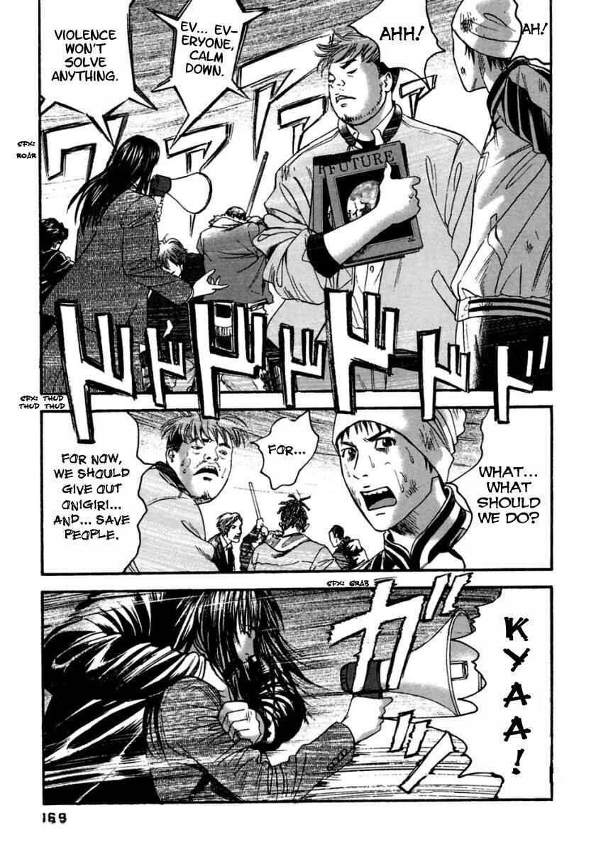 Page 4 Chapter 39 51 Ways to Save My Girlfriend