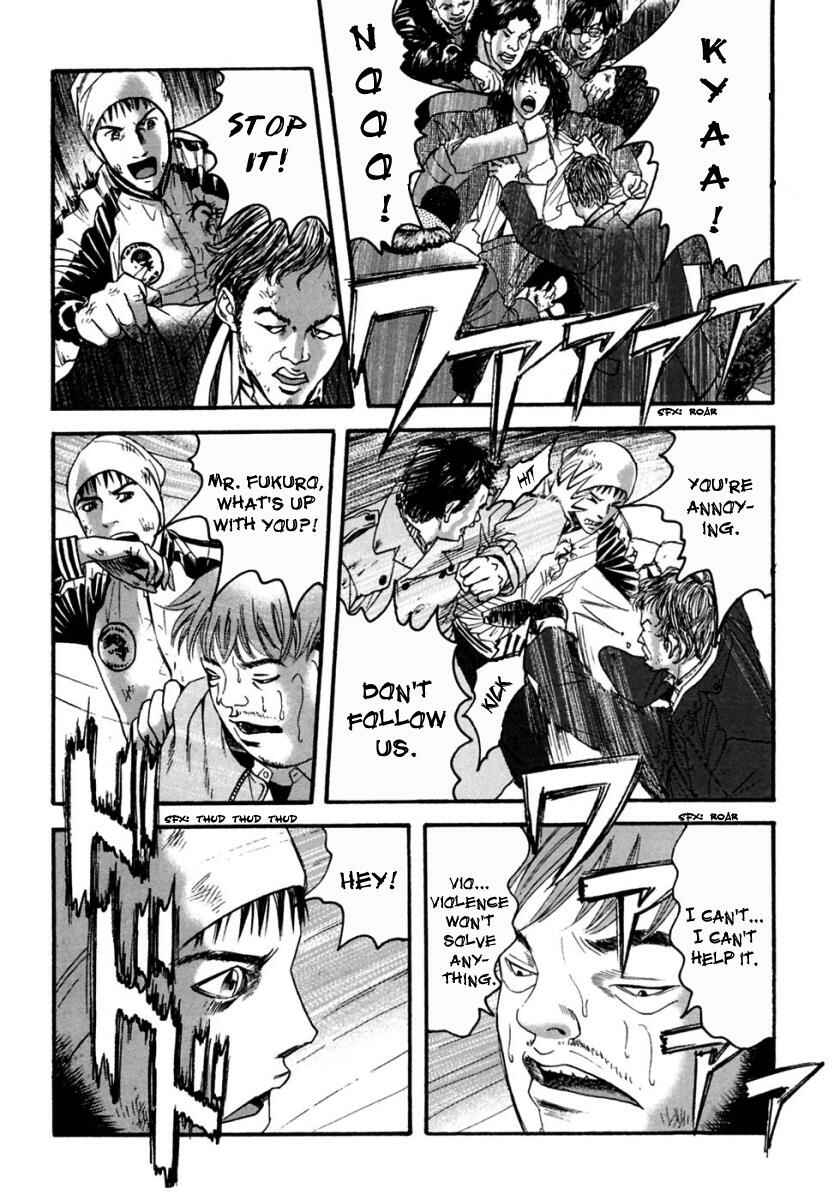 Page 5 Chapter 39 51 Ways to Save My Girlfriend