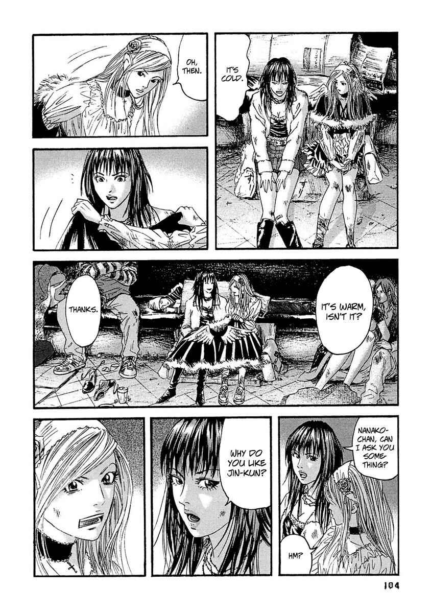 Page 13 Chapter 25 51 Ways to Save My Girlfriend