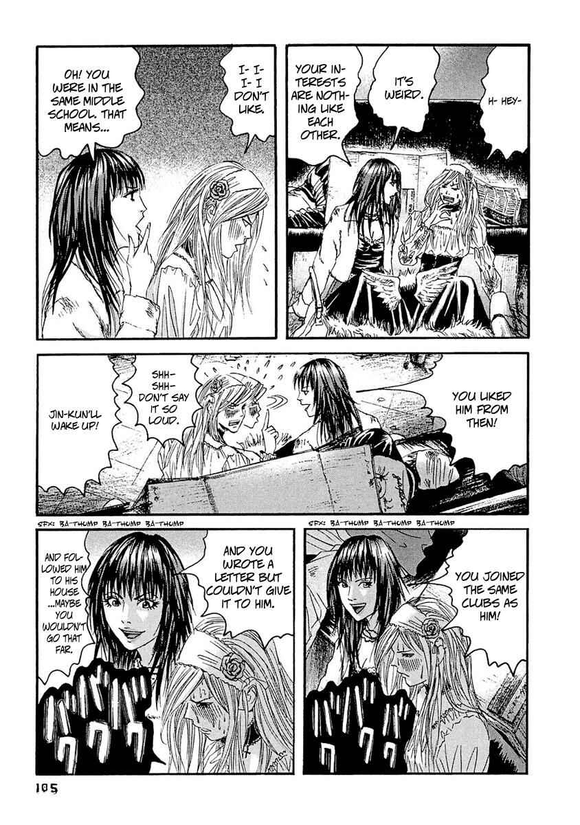 Page 14 Chapter 25 51 Ways to Save My Girlfriend