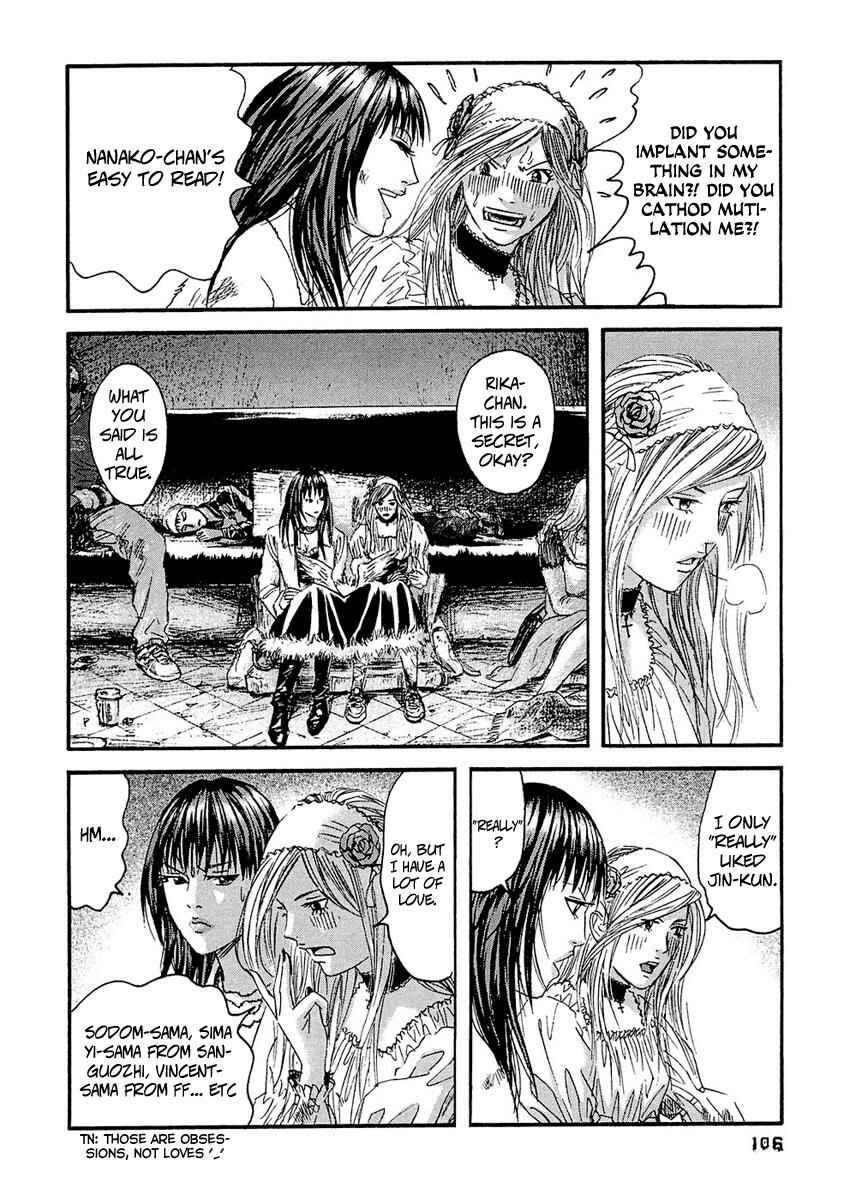 Page 15 Chapter 25 51 Ways to Save My Girlfriend