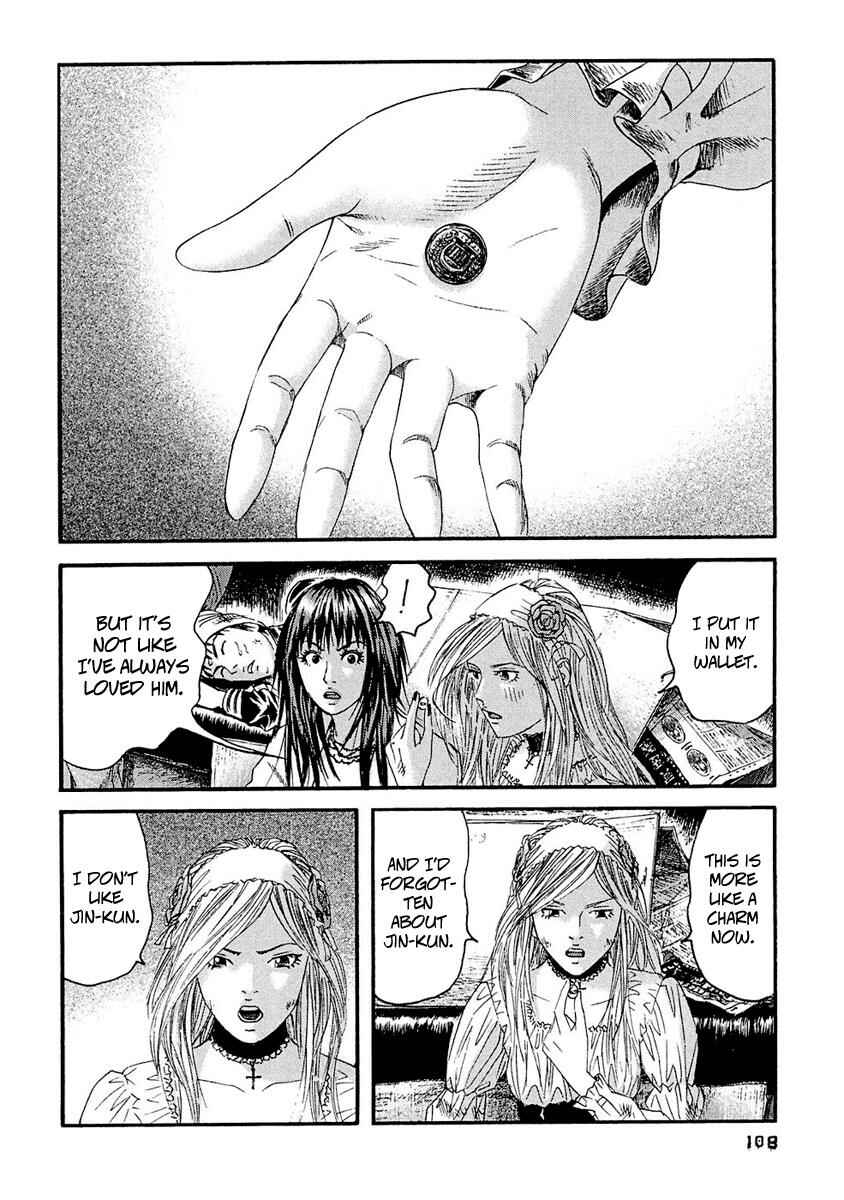 Page 17 Chapter 25 51 Ways to Save My Girlfriend