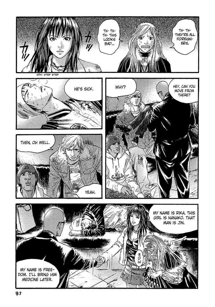 Page 6 Chapter 25 51 Ways to Save My Girlfriend