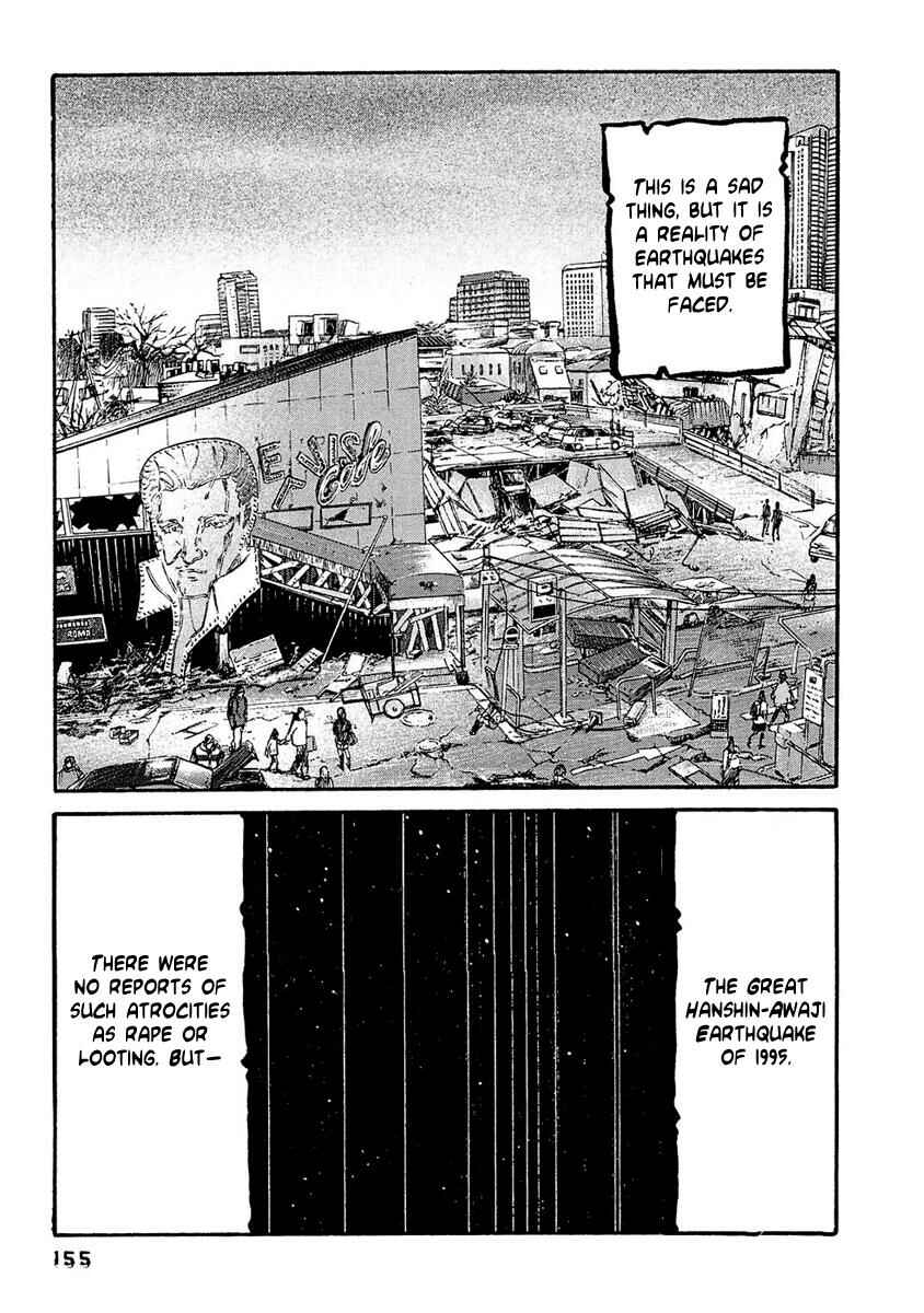 Page 10 Chapter 28 51 Ways to Save My Girlfriend