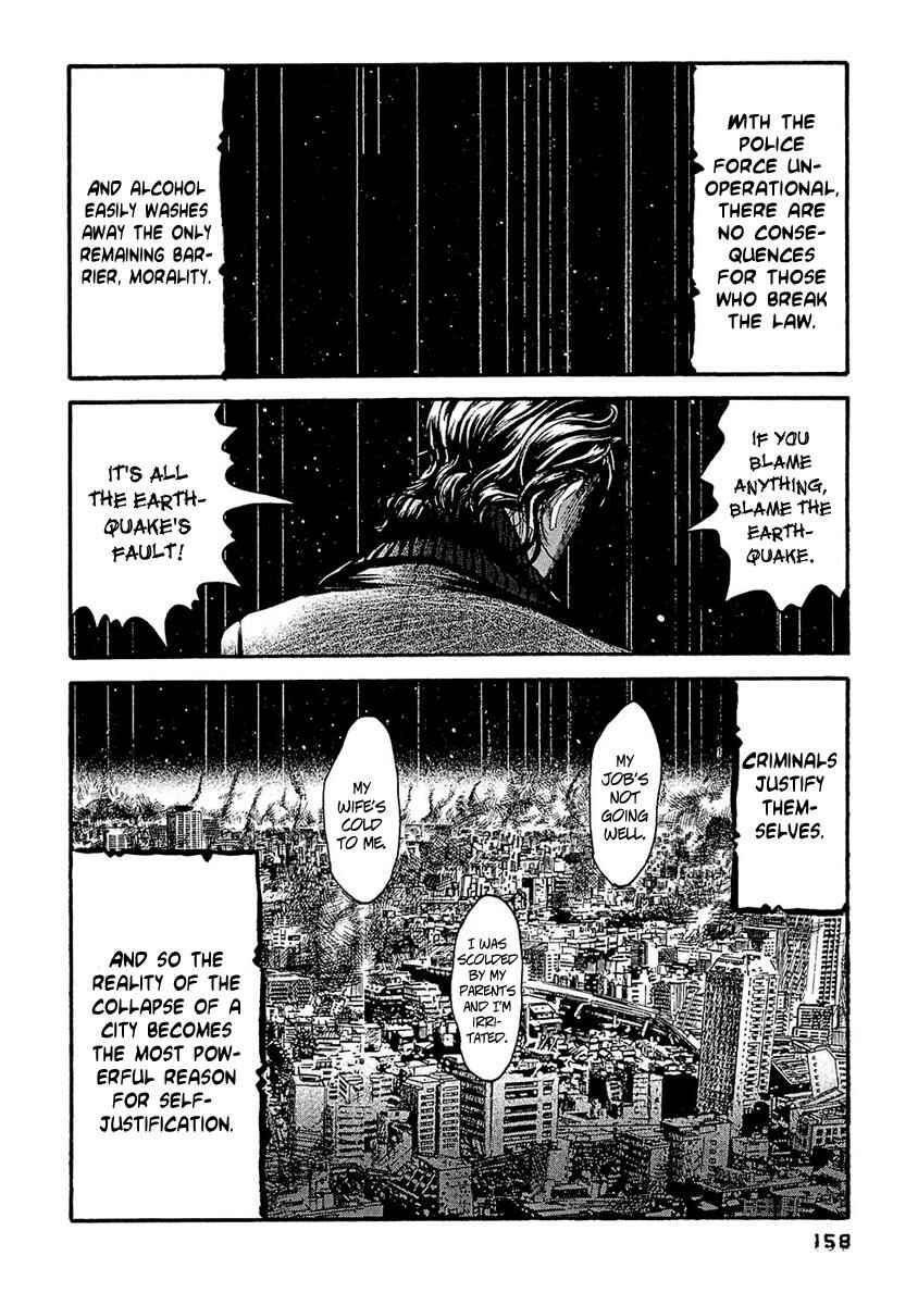 Page 13 Chapter 28 51 Ways to Save My Girlfriend