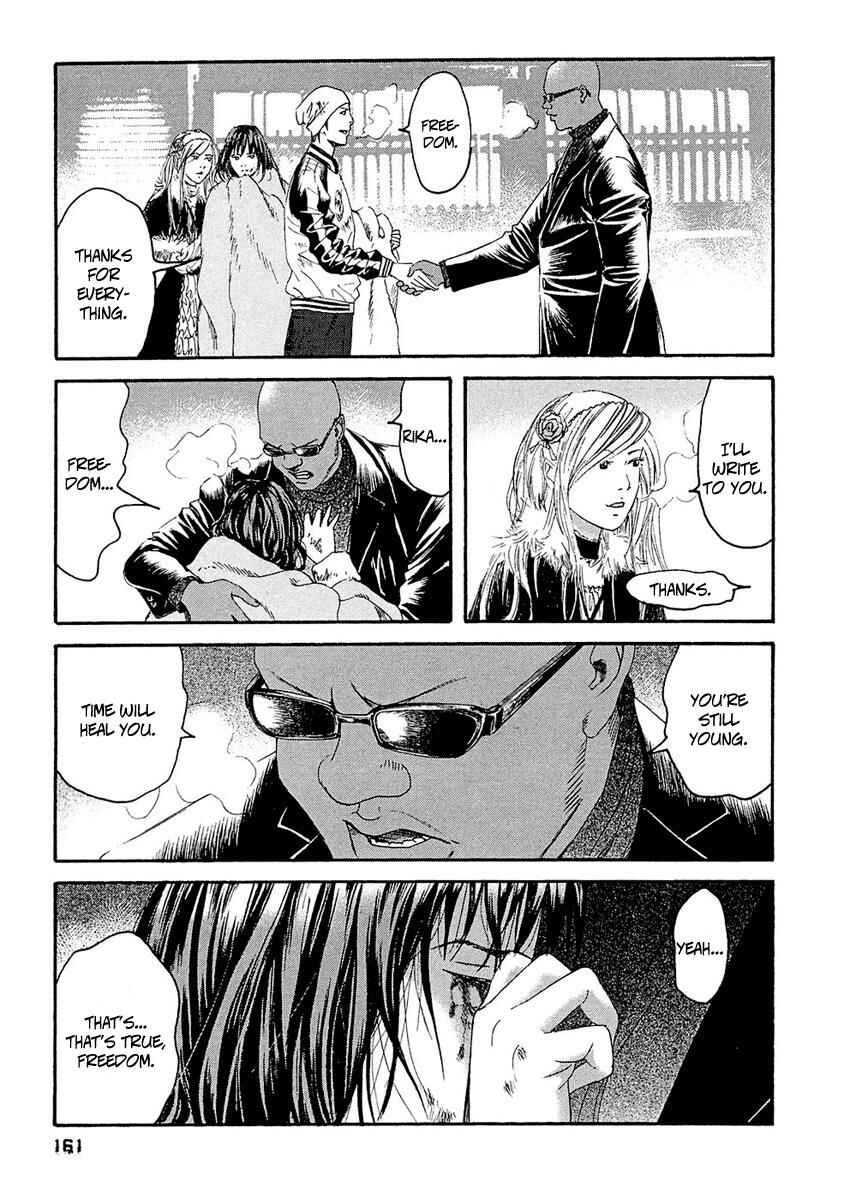 Page 16 Chapter 28 51 Ways to Save My Girlfriend