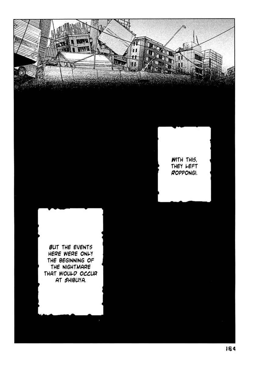 Page 19 Chapter 28 51 Ways to Save My Girlfriend