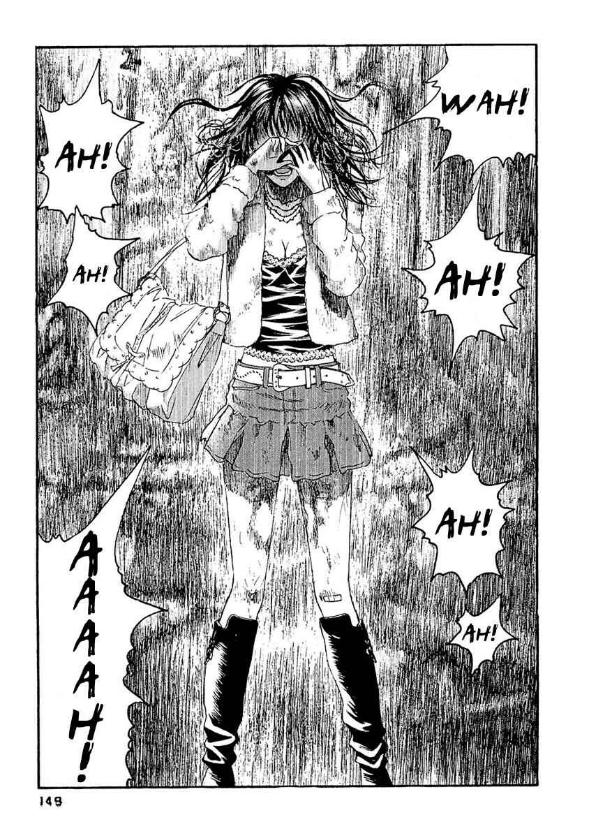 Page 4 Chapter 28 51 Ways to Save My Girlfriend