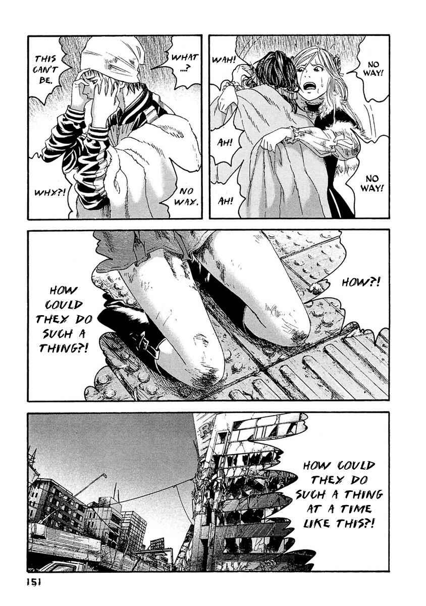 Page 6 Chapter 28 51 Ways to Save My Girlfriend