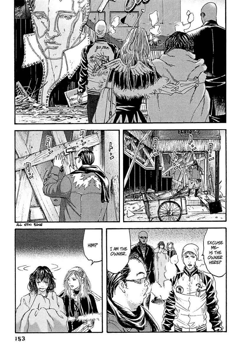 Page 8 Chapter 28 51 Ways to Save My Girlfriend