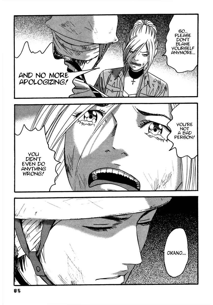 Page 12 Chapter 44 51 Ways to Save My Girlfriend