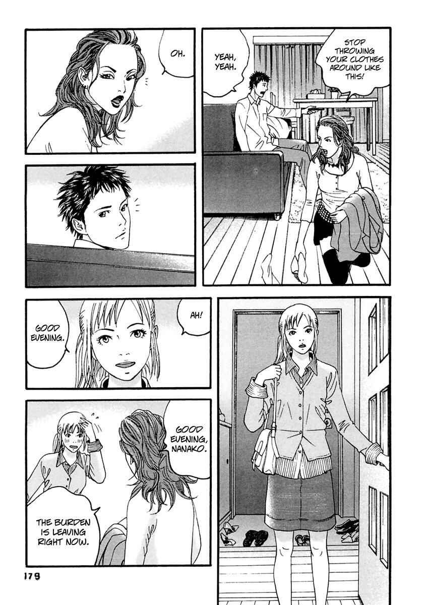 Page 14 Chapter 49 51 Ways to Save My Girlfriend