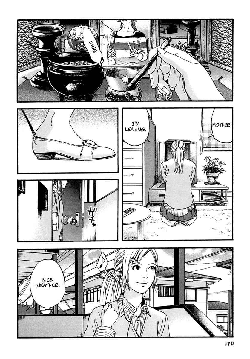 Page 5 Chapter 49 51 Ways to Save My Girlfriend