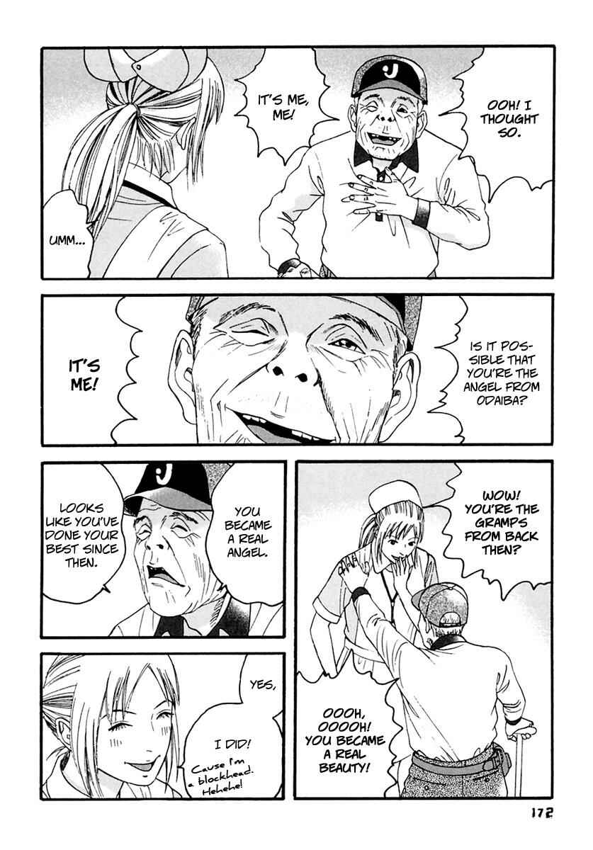 Page 7 Chapter 49 51 Ways to Save My Girlfriend