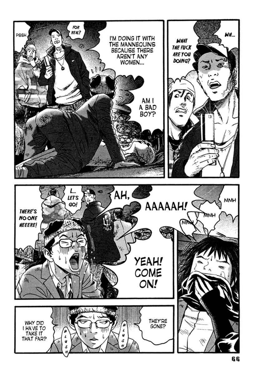 Page 11 Chapter 43 51 Ways to Save My Girlfriend