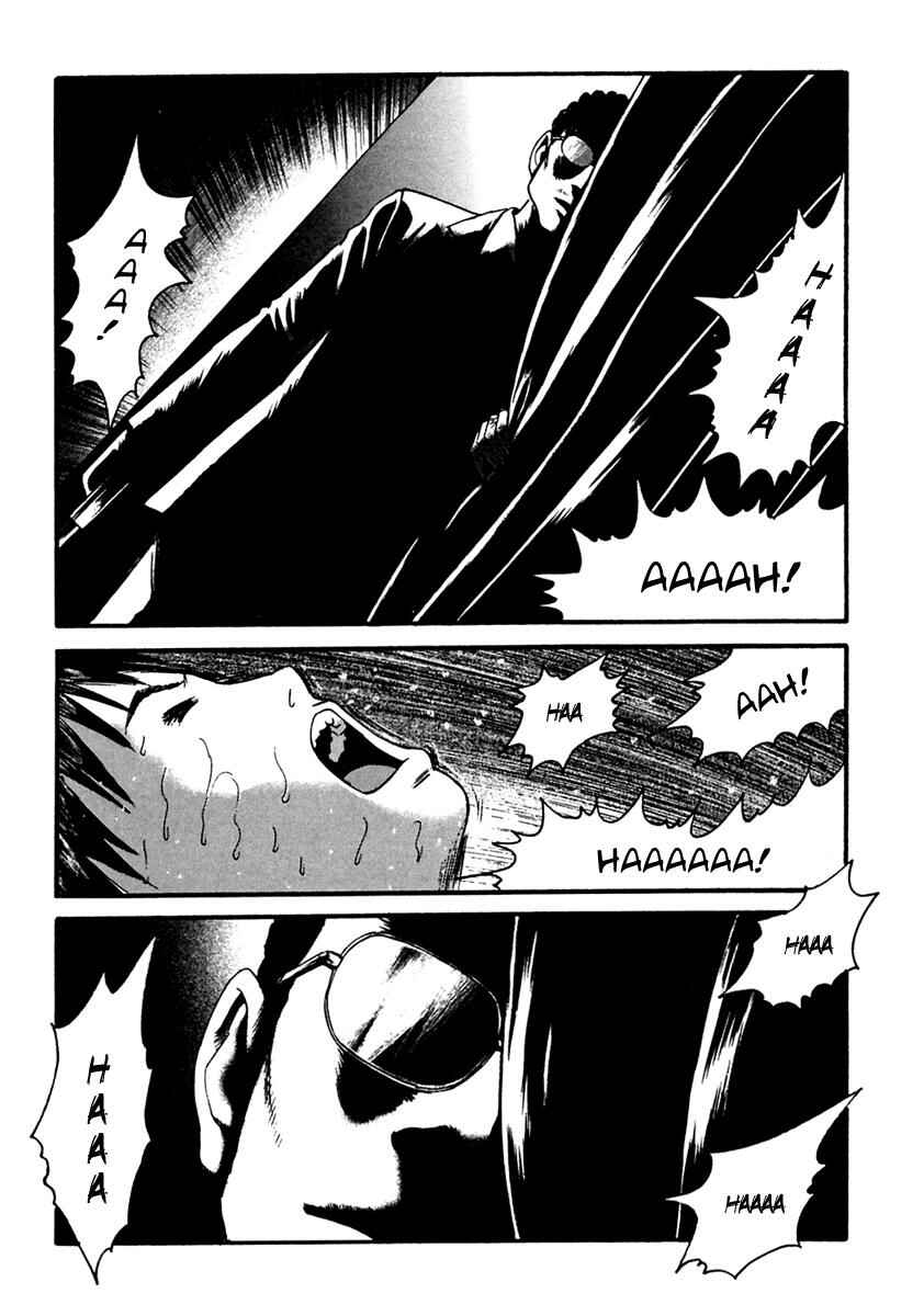 Page 3 Chapter 43 51 Ways to Save My Girlfriend