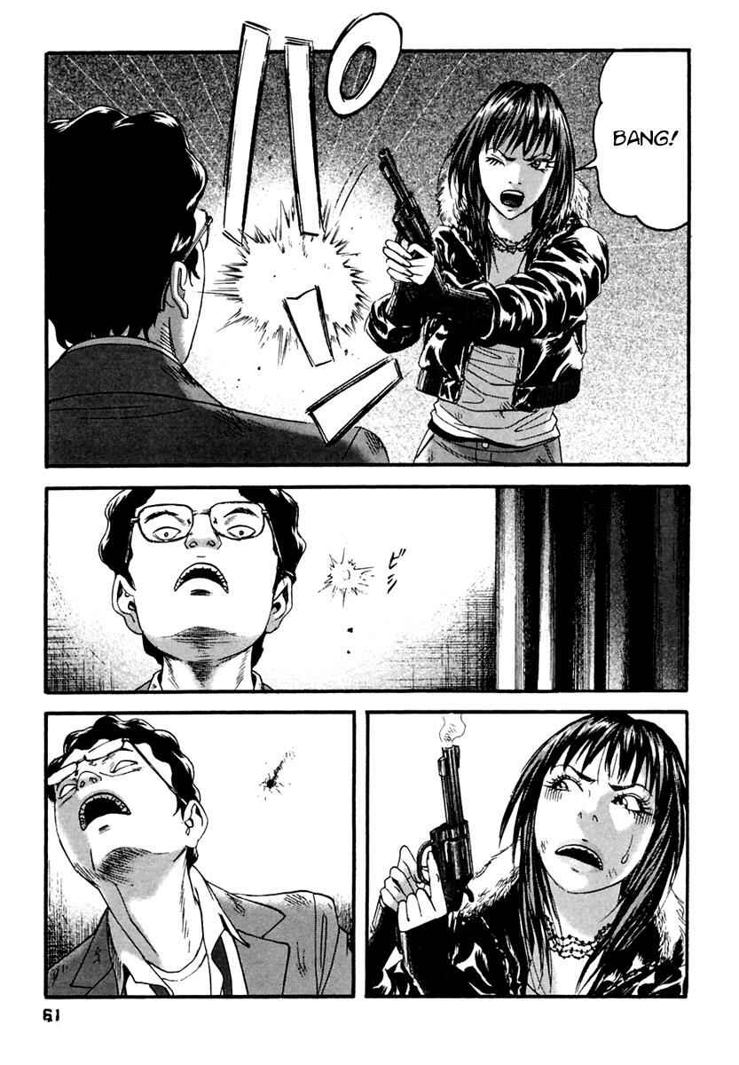 Page 6 Chapter 43 51 Ways to Save My Girlfriend