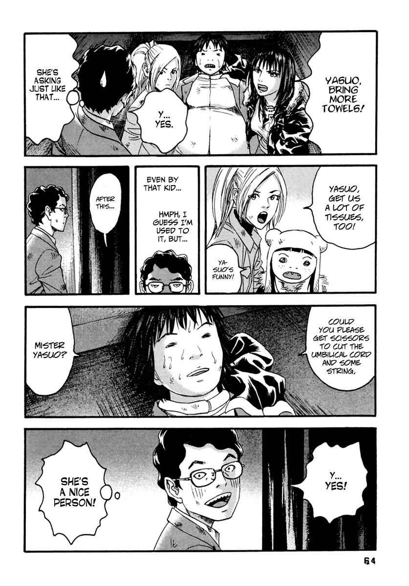 Page 9 Chapter 43 51 Ways to Save My Girlfriend