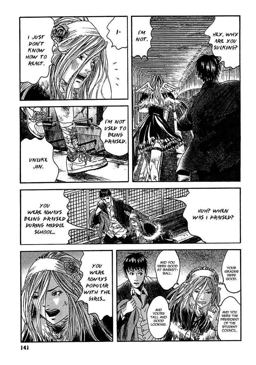 Page 13 Chapter 17 51 Ways to Save My Girlfriend