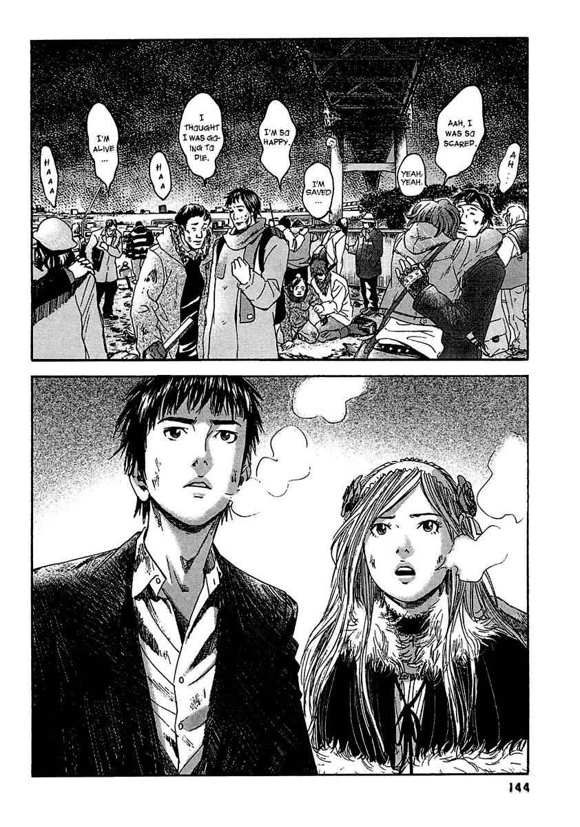 Page 16 Chapter 17 51 Ways to Save My Girlfriend
