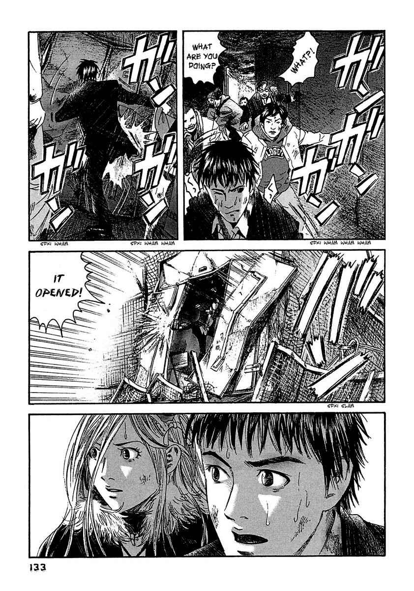 Page 6 Chapter 17 51 Ways to Save My Girlfriend