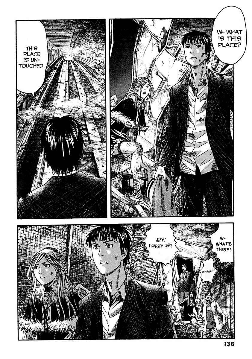 Page 8 Chapter 17 51 Ways to Save My Girlfriend