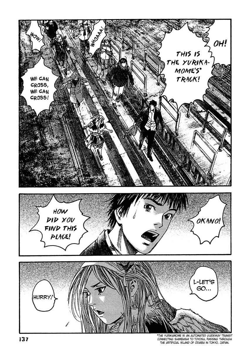 Page 9 Chapter 17 51 Ways to Save My Girlfriend
