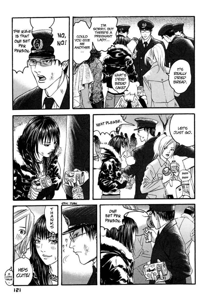 Page 10 Chapter 36 51 Ways to Save My Girlfriend