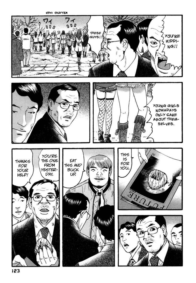 Page 12 Chapter 36 51 Ways to Save My Girlfriend