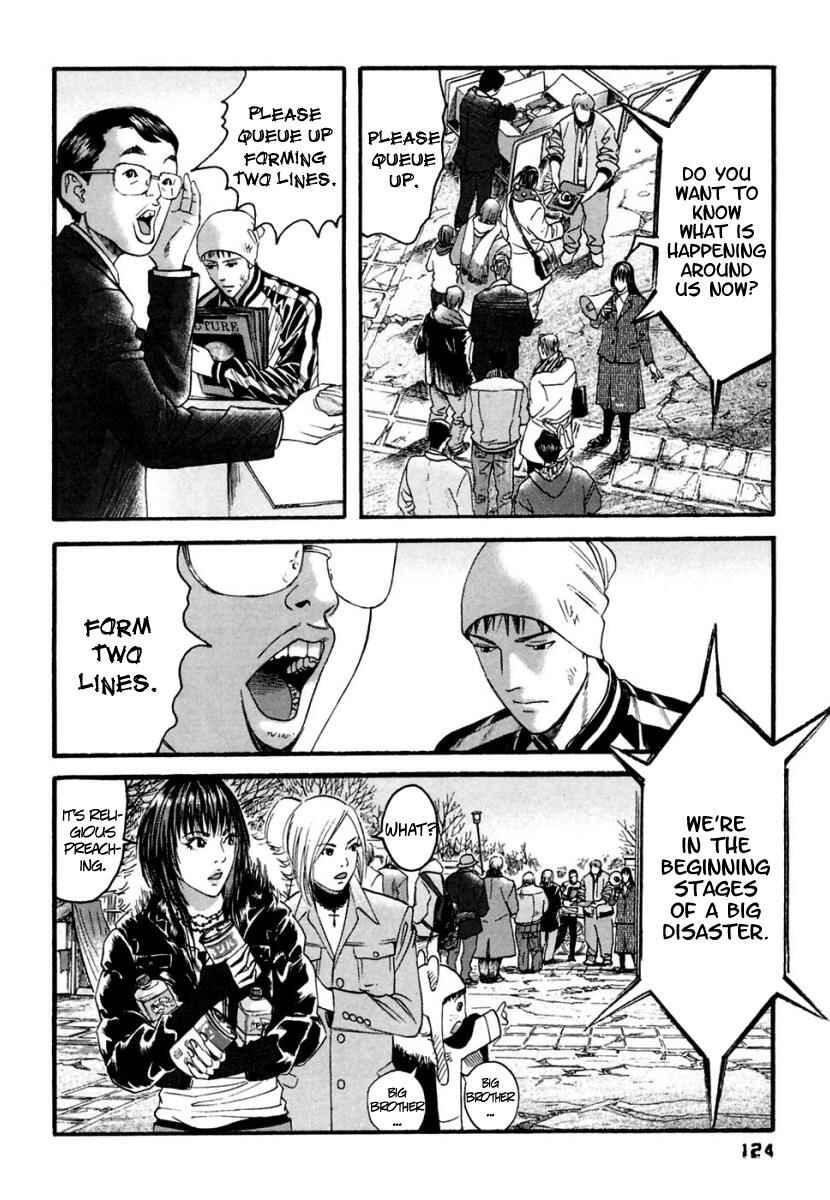 Page 13 Chapter 36 51 Ways to Save My Girlfriend
