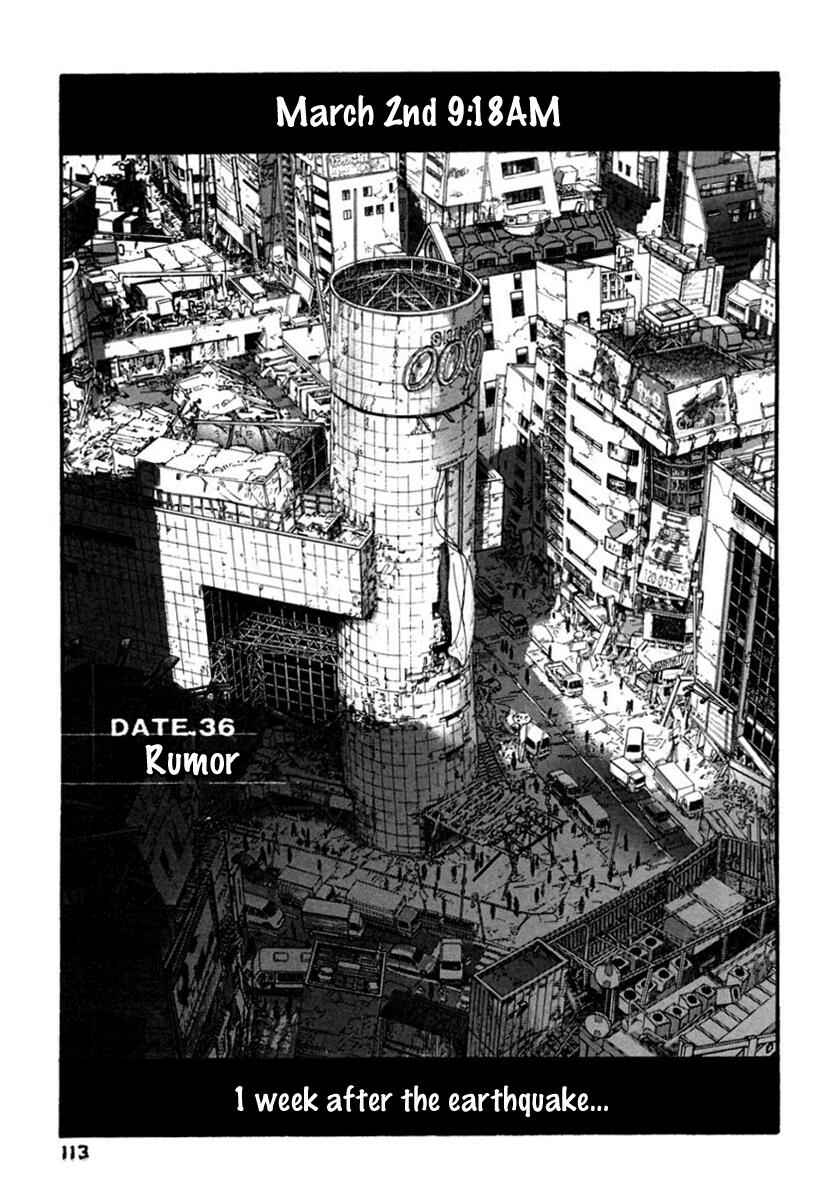 Page 2 Chapter 36 51 Ways to Save My Girlfriend
