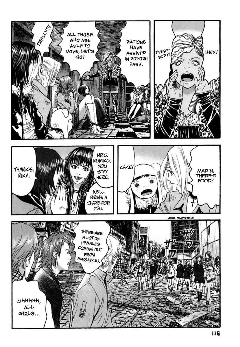 Page 5 Chapter 36 51 Ways to Save My Girlfriend