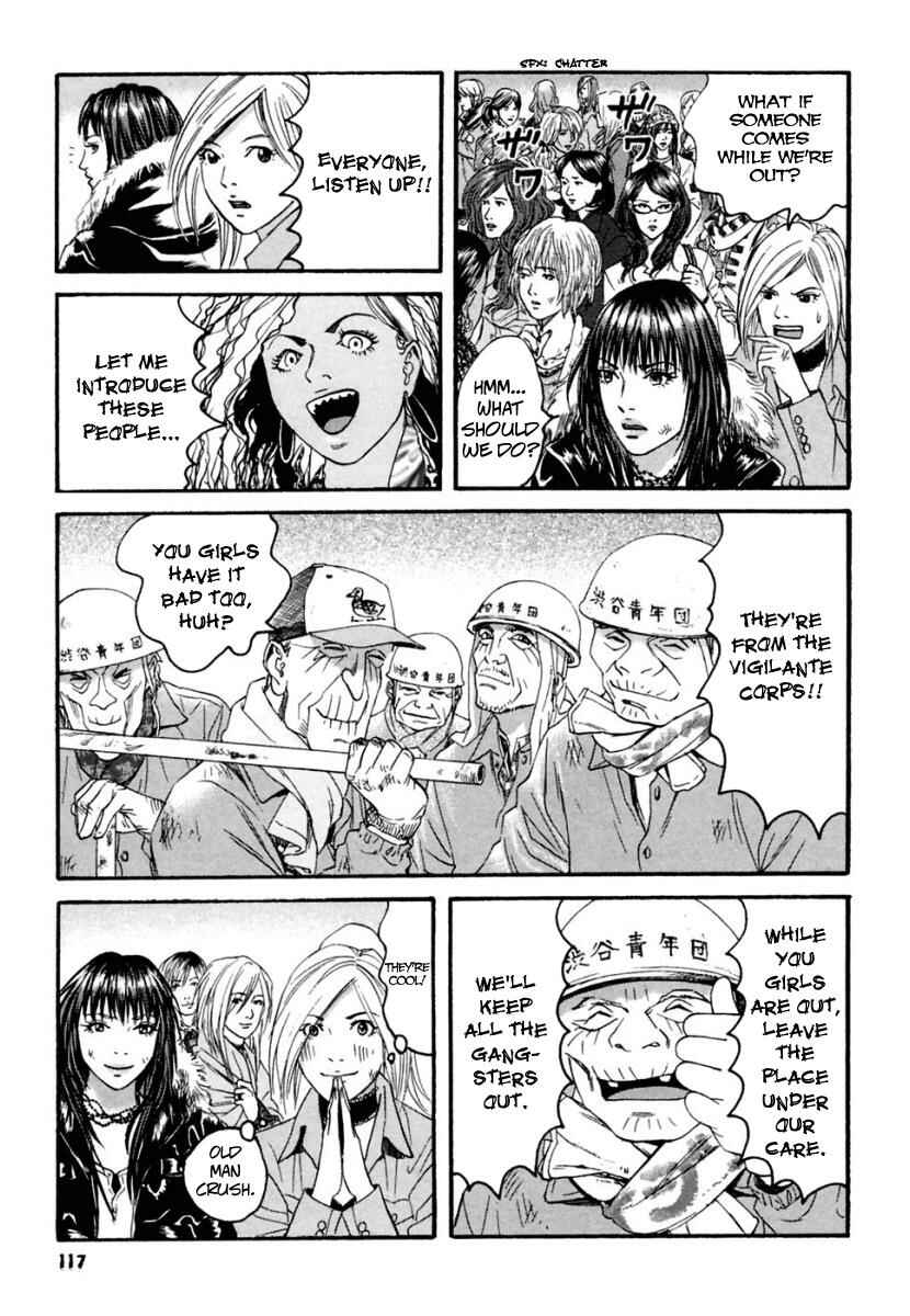 Page 6 Chapter 36 51 Ways to Save My Girlfriend