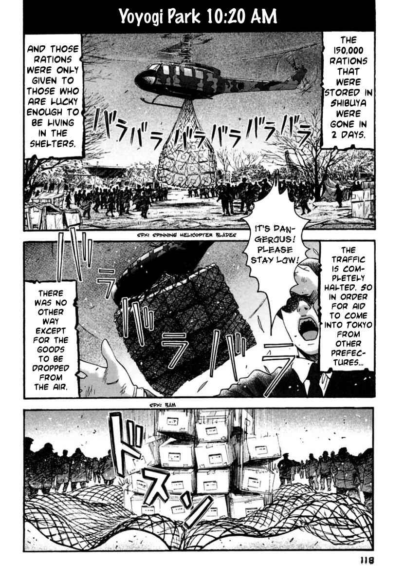 Page 7 Chapter 36 51 Ways to Save My Girlfriend