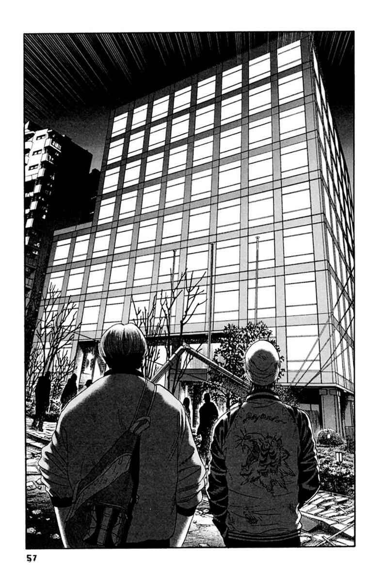 Page 18 Chapter 32 51 Ways to Save My Girlfriend