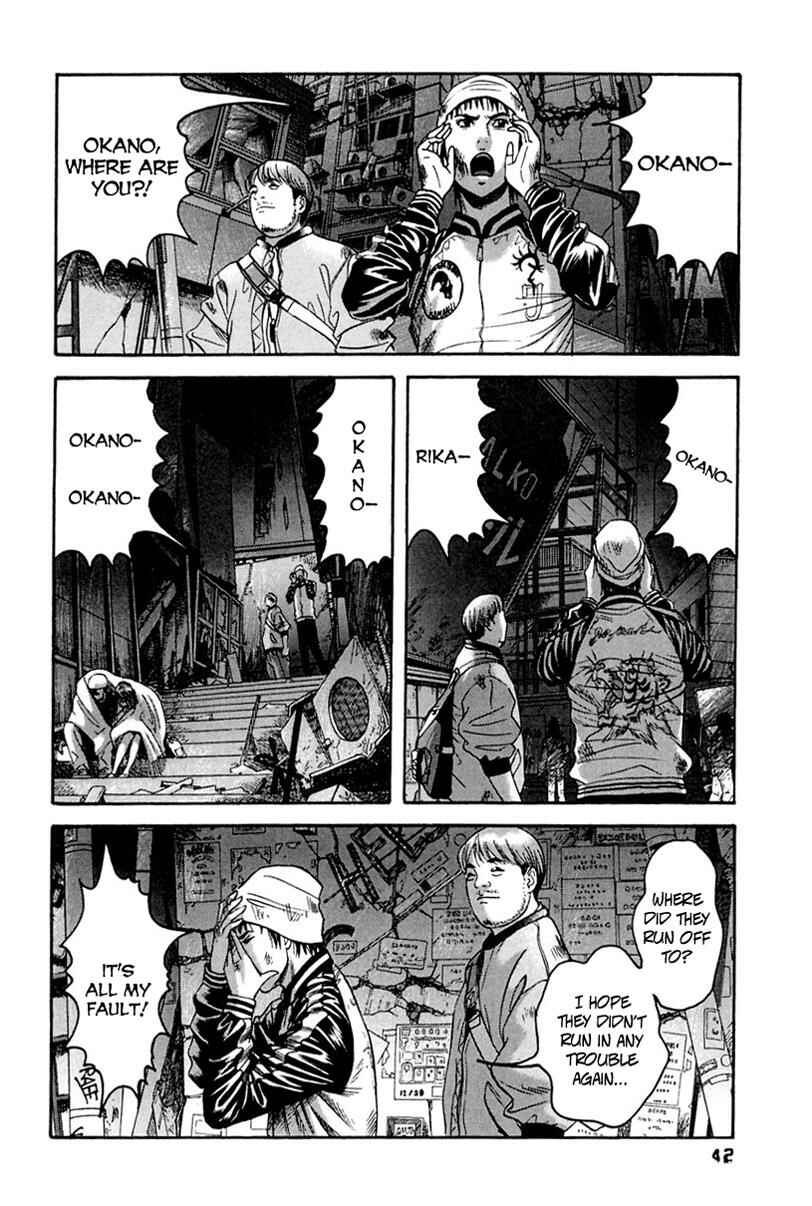 Page 3 Chapter 32 51 Ways to Save My Girlfriend