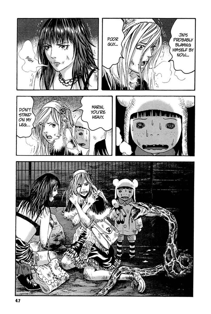 Page 8 Chapter 32 51 Ways to Save My Girlfriend