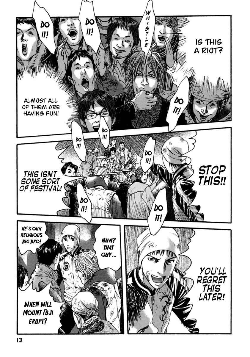 Page 16 Chapter 40 51 Ways to Save My Girlfriend