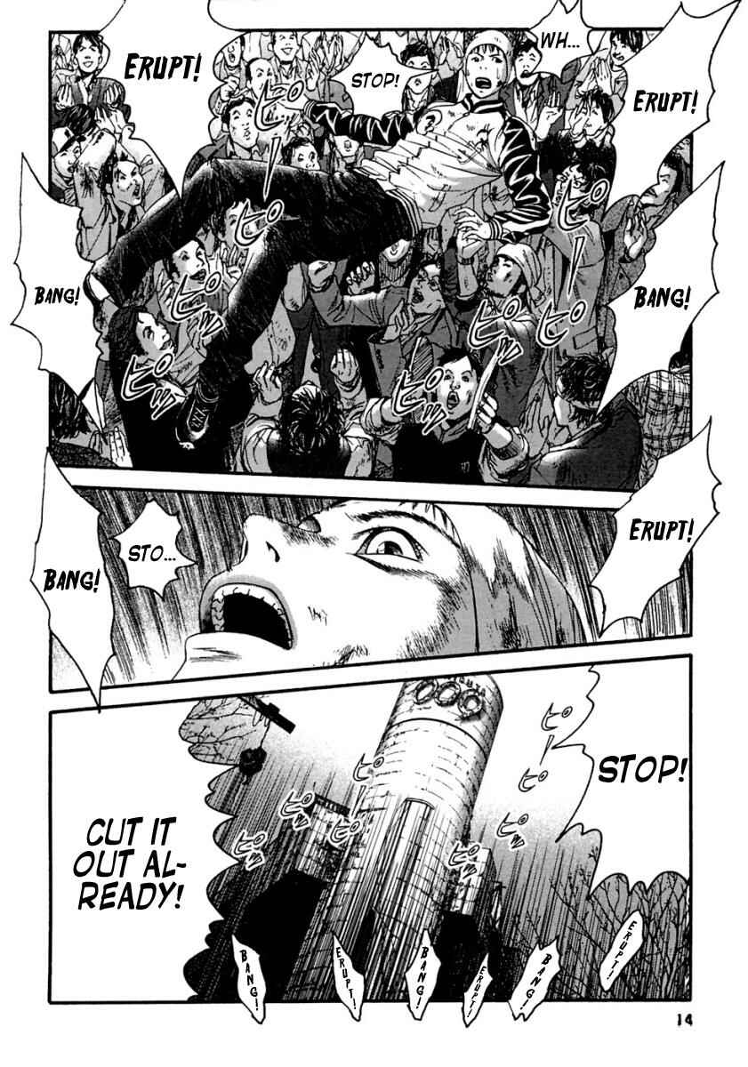 Page 17 Chapter 40 51 Ways to Save My Girlfriend