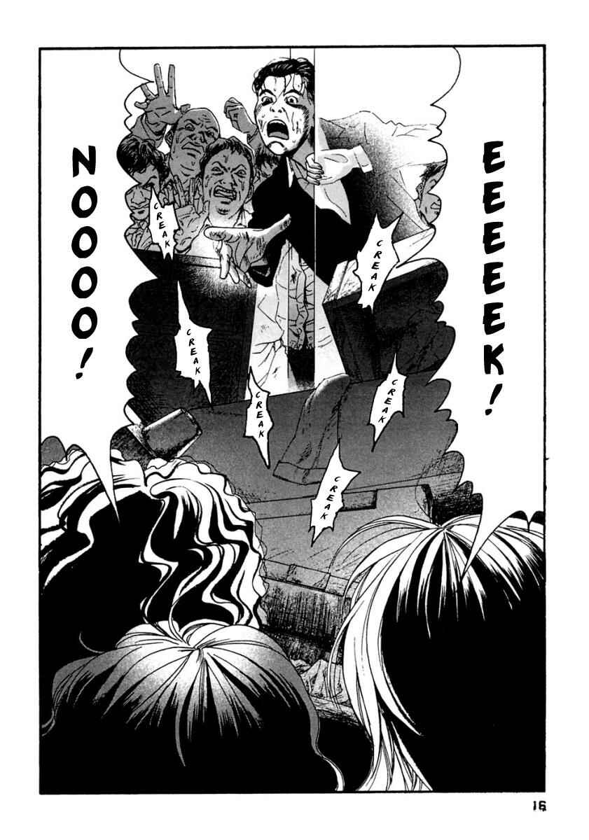 Page 19 Chapter 40 51 Ways to Save My Girlfriend