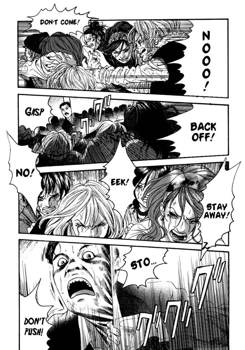 Page 20 Chapter 40 51 Ways to Save My Girlfriend