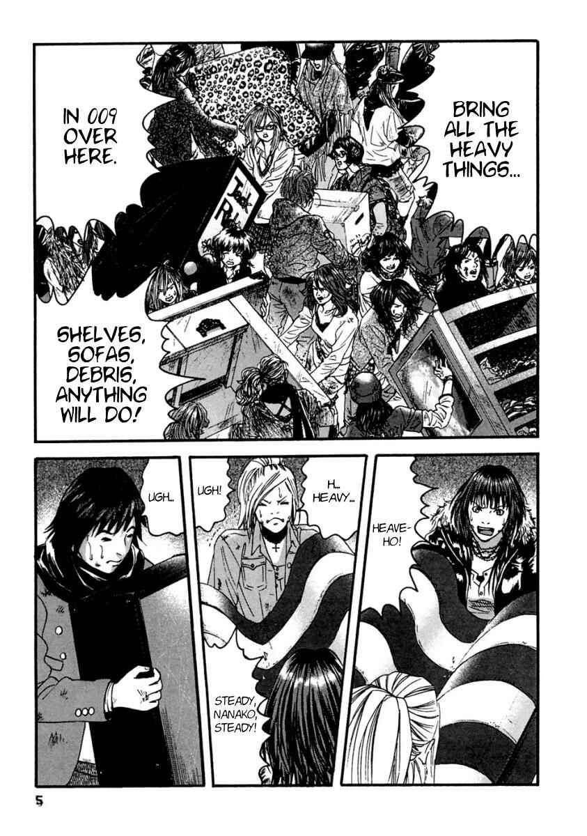 Page 8 Chapter 40 51 Ways to Save My Girlfriend