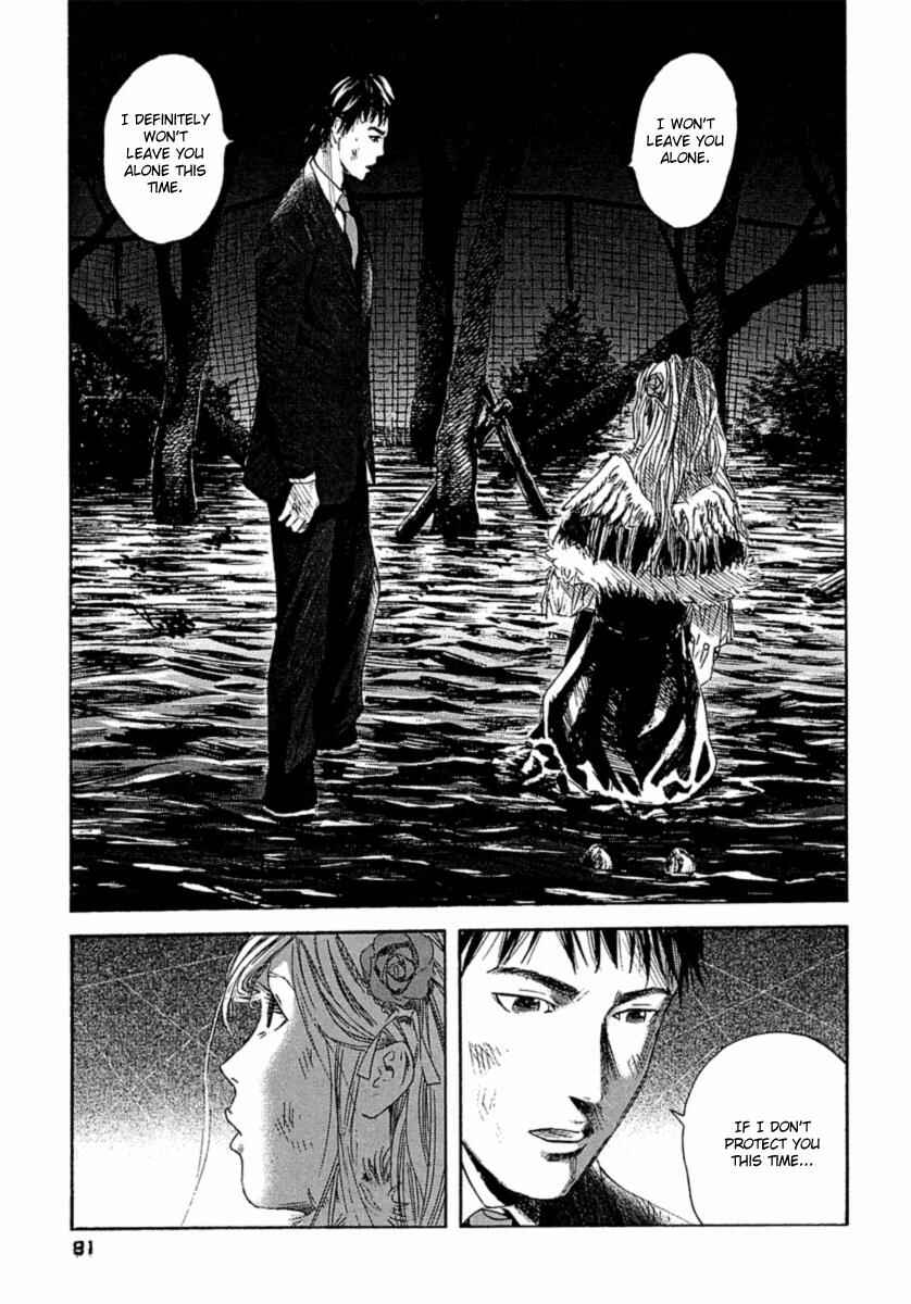Page 14 Chapter 3 51 Ways to Save My Girlfriend