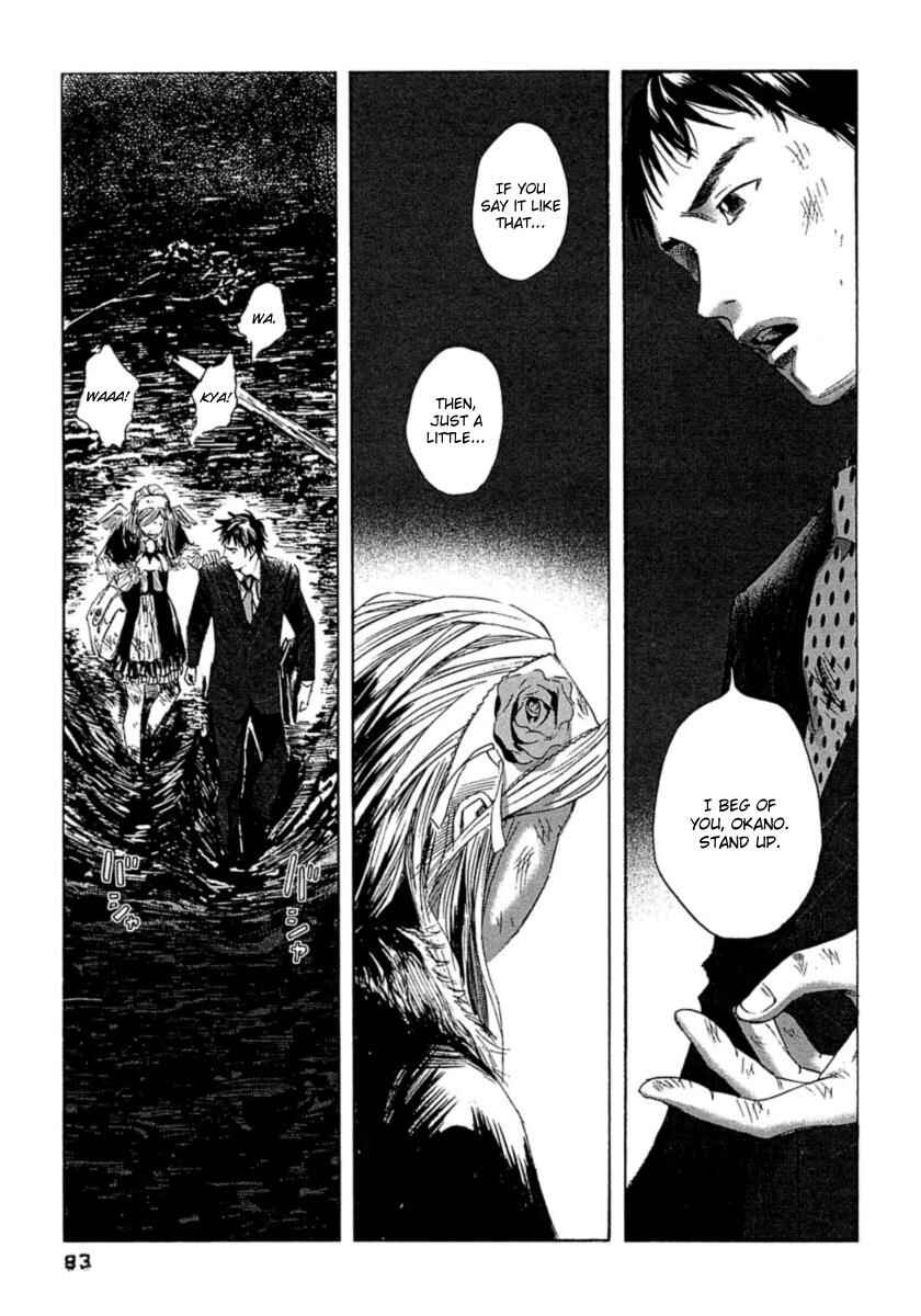 Page 16 Chapter 3 51 Ways to Save My Girlfriend