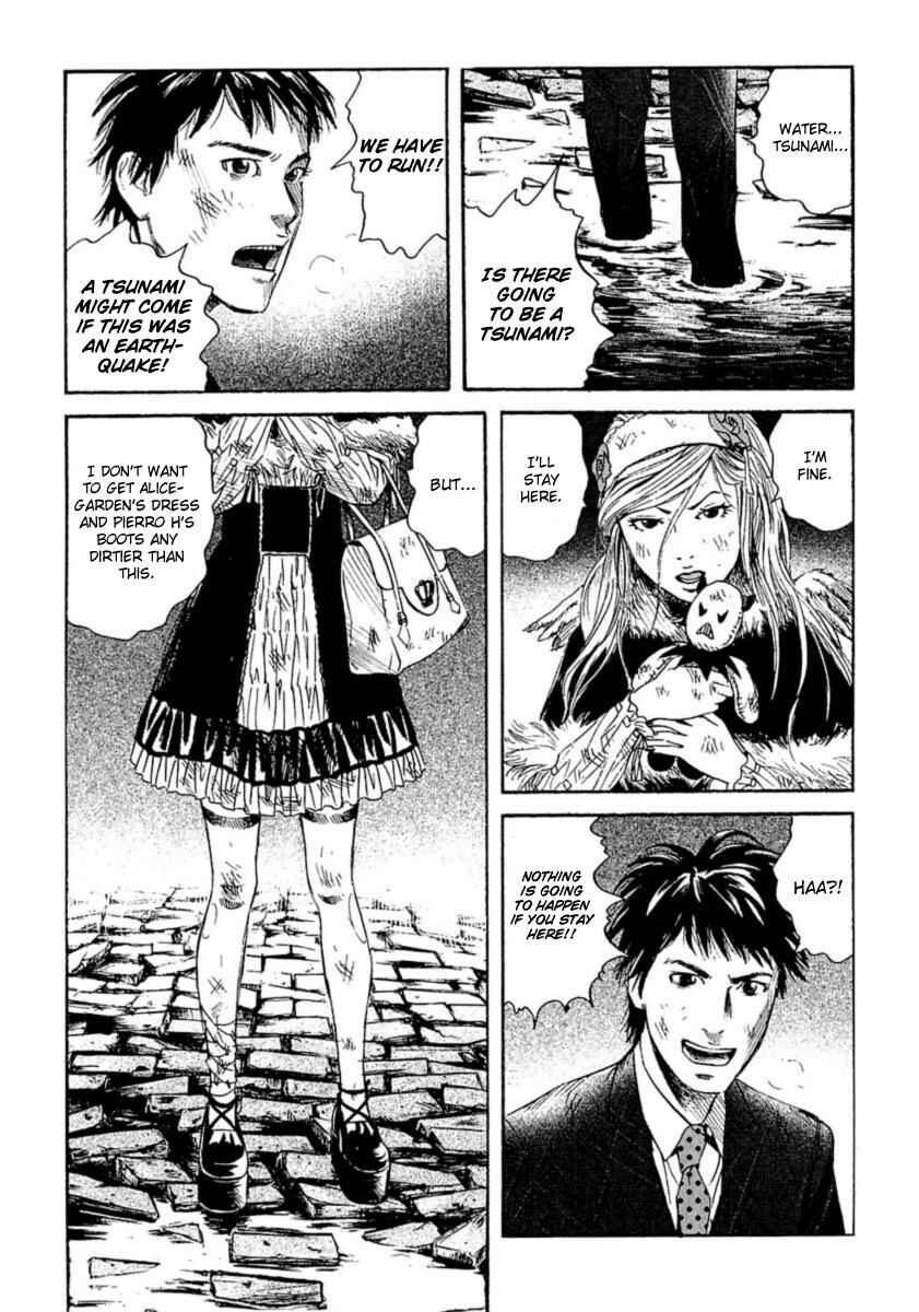 Page 4 Chapter 3 51 Ways to Save My Girlfriend