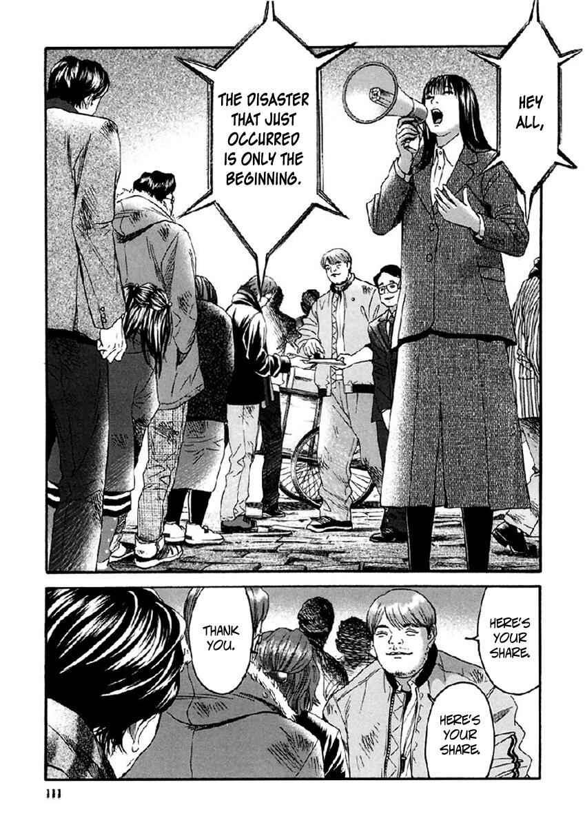 Page 18 Chapter 35 51 Ways to Save My Girlfriend
