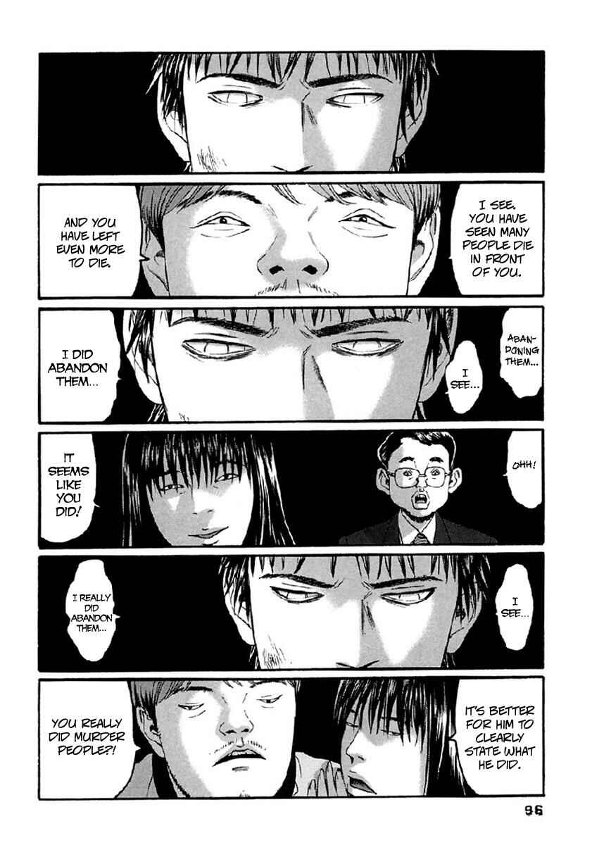 Page 3 Chapter 35 51 Ways to Save My Girlfriend