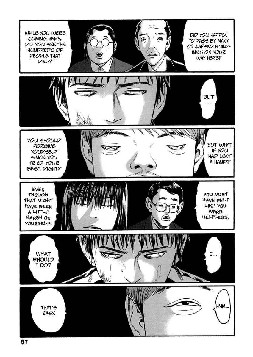 Page 4 Chapter 35 51 Ways to Save My Girlfriend